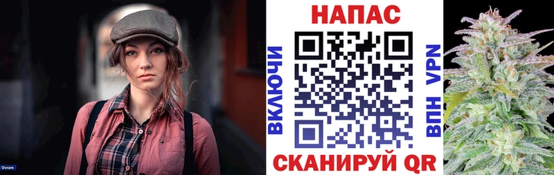 Купить СК Кокаин Мефедрон Бошки Шишки Верея