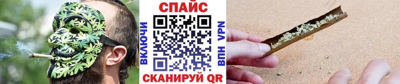 БУТИРАТ бутик  Купить закладки  Верея 
