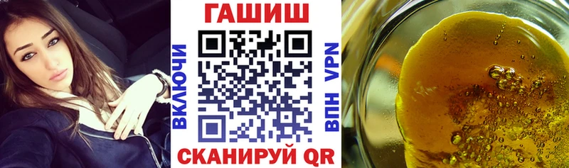 Купить закладки  Верея  ГАШ индика сатива 
