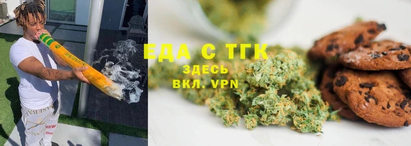 кокаин колумбия Балабаново