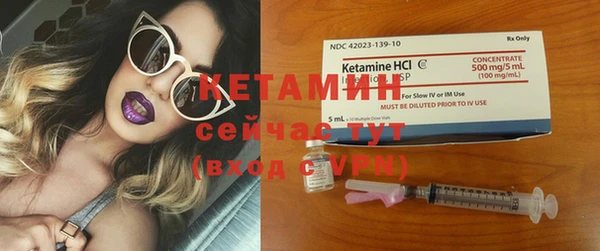 кокаин колумбия Балабаново