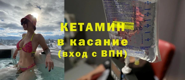 гашик Баксан