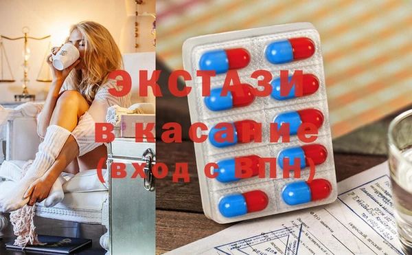 кокаин колумбия Балабаново