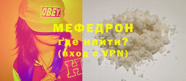 кокаин колумбия Балабаново