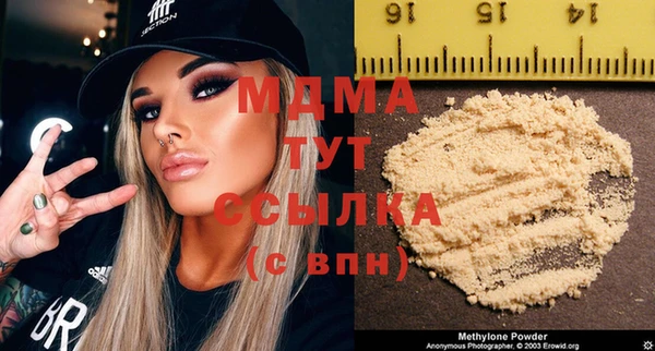 кокаин колумбия Балабаново