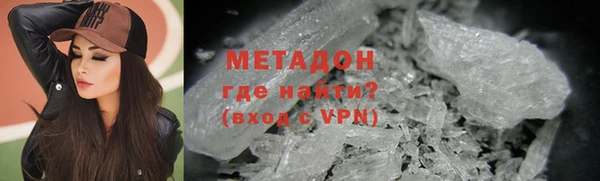 гашик Баксан