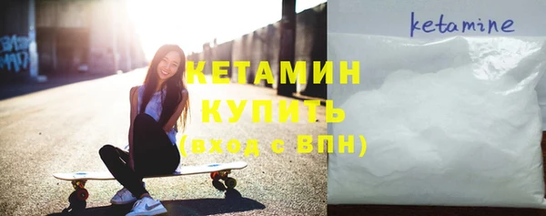 гашик Баксан