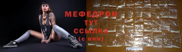 кокаин колумбия Балабаново