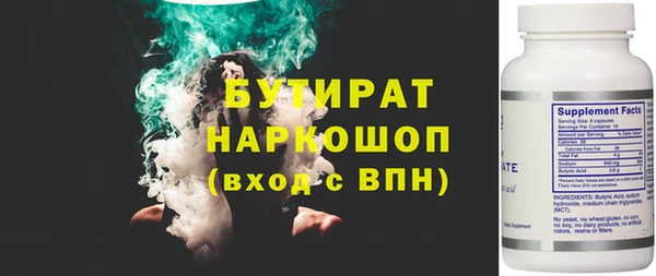кокаин колумбия Балабаново