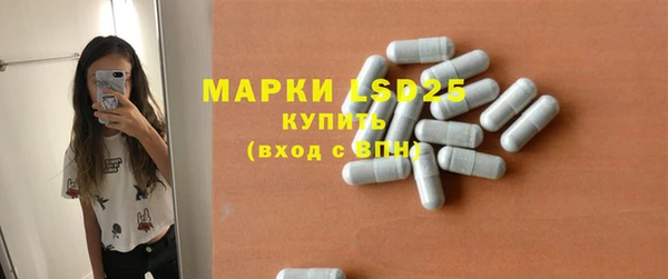 гашик Баксан