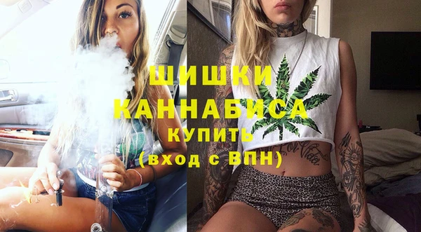 кокаин колумбия Балабаново