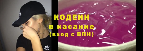 гашик Баксан