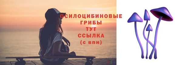 кокаин колумбия Балабаново