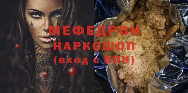 гашик Баксан