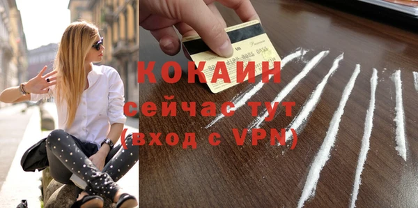 гашик Баксан