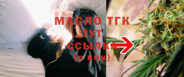 кокаин колумбия Балабаново