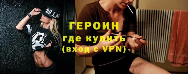 кокаин колумбия Балабаново