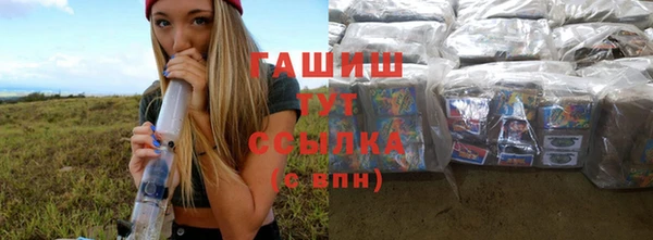 кокаин колумбия Балабаново