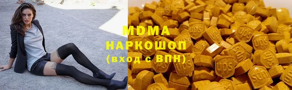 кокаин колумбия Балабаново