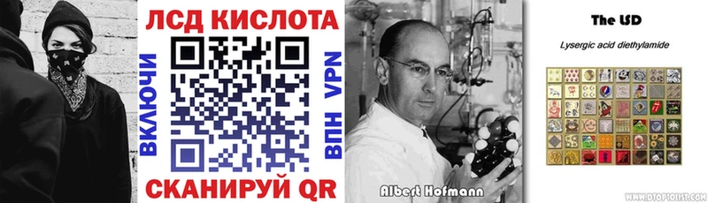 Купить закладки  Верея  Марки N-bome 1,8мг 