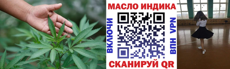 Купить где Верея ТГК концентрат